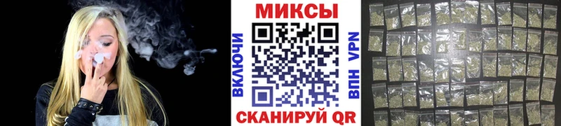 Бутират 1.4BDO  где можно купить   Шенкурск 