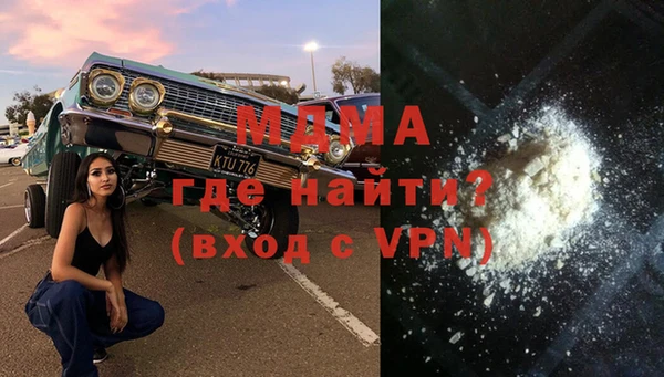 мдпв Алзамай