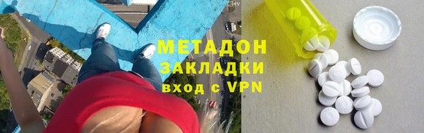 скорость Алексин