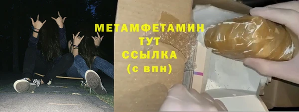 гидропоника Алексеевка