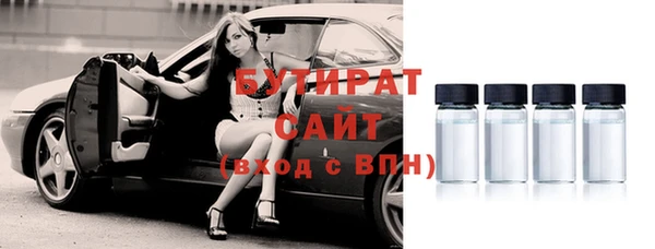 гидропоника Алексеевка
